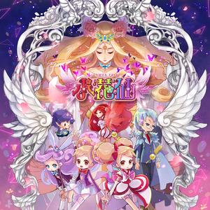 妈妈戴口球反绑手脚的视频
