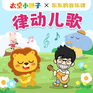 妈妈戴口球反绑手脚的视频
