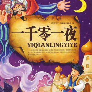 妈妈戴口球反绑手脚的视频
