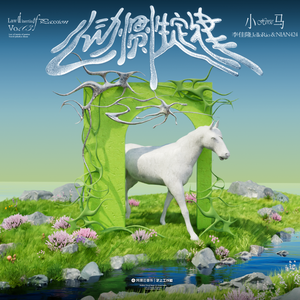 妈妈戴口球反绑手脚的视频
