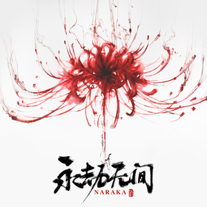 妈妈戴口球反绑手脚的视频
