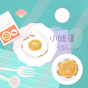 妈妈戴口球反绑手脚的视频
