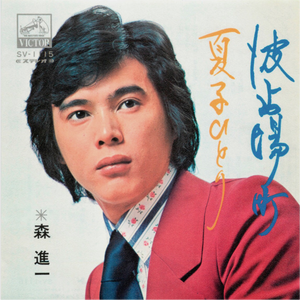 妈妈戴口球反绑手脚的视频
