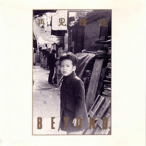 妈妈戴口球反绑手脚的视频
