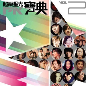 妈妈戴口球反绑手脚的视频
