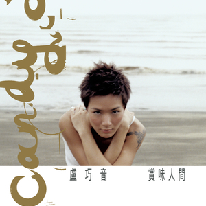 妈妈戴口球反绑手脚的视频
