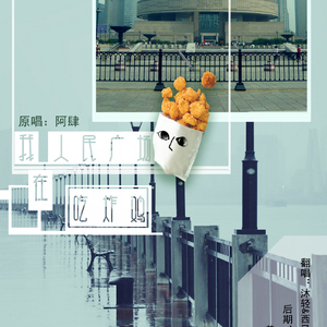 妈妈戴口球反绑手脚的视频
