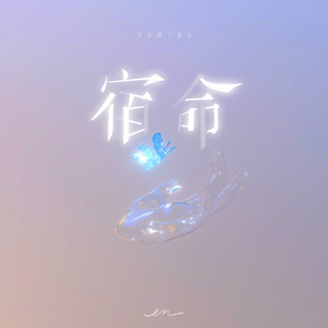 妈妈戴口球反绑手脚的视频
