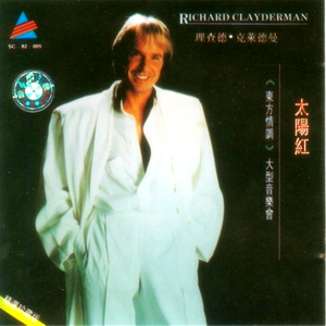 妈妈戴口球反绑手脚的视频
