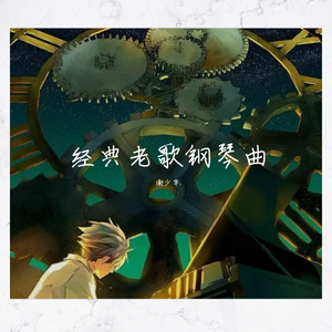 妈妈戴口球反绑手脚的视频
