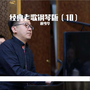 妈妈戴口球反绑手脚的视频
